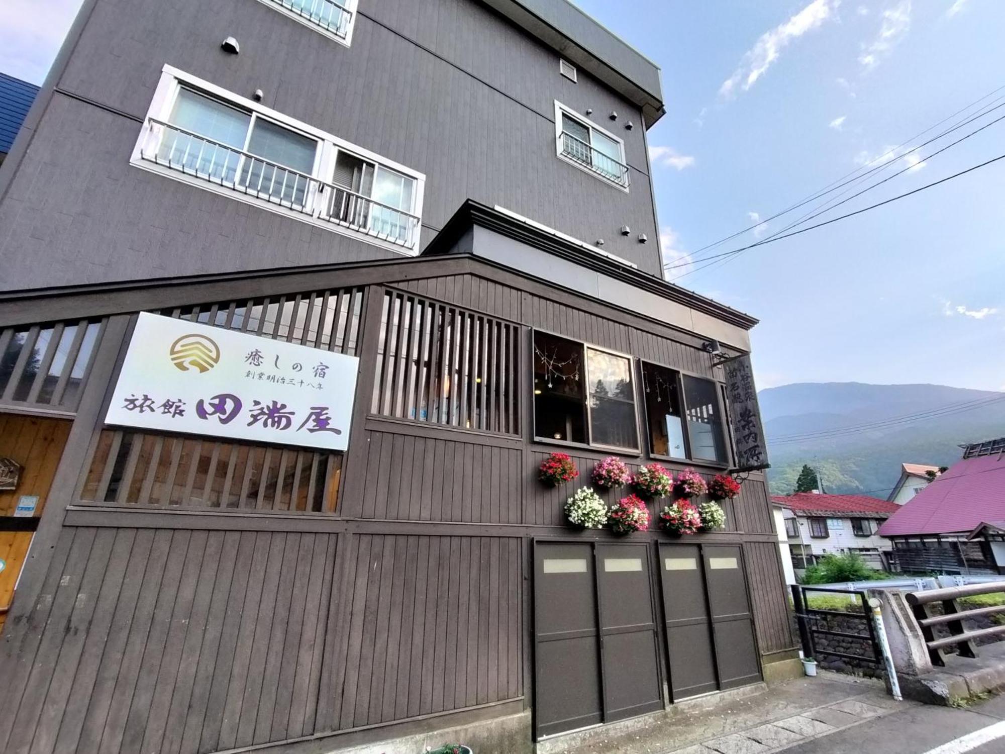 Tabataya Hotel Myoko Exterior photo